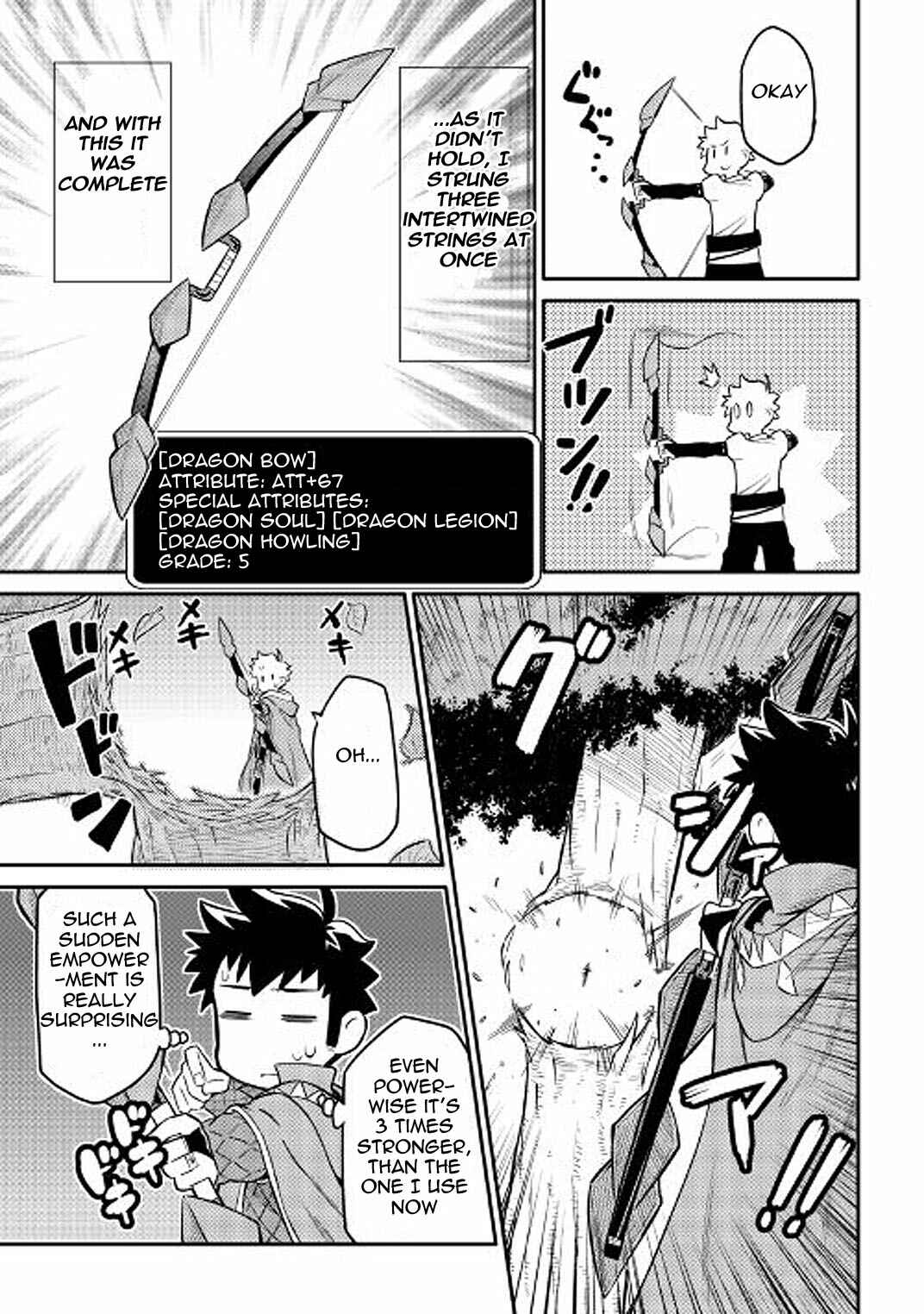 Toaru Ossan no VRMMO Katsudouki Chapter 34 - Page 3