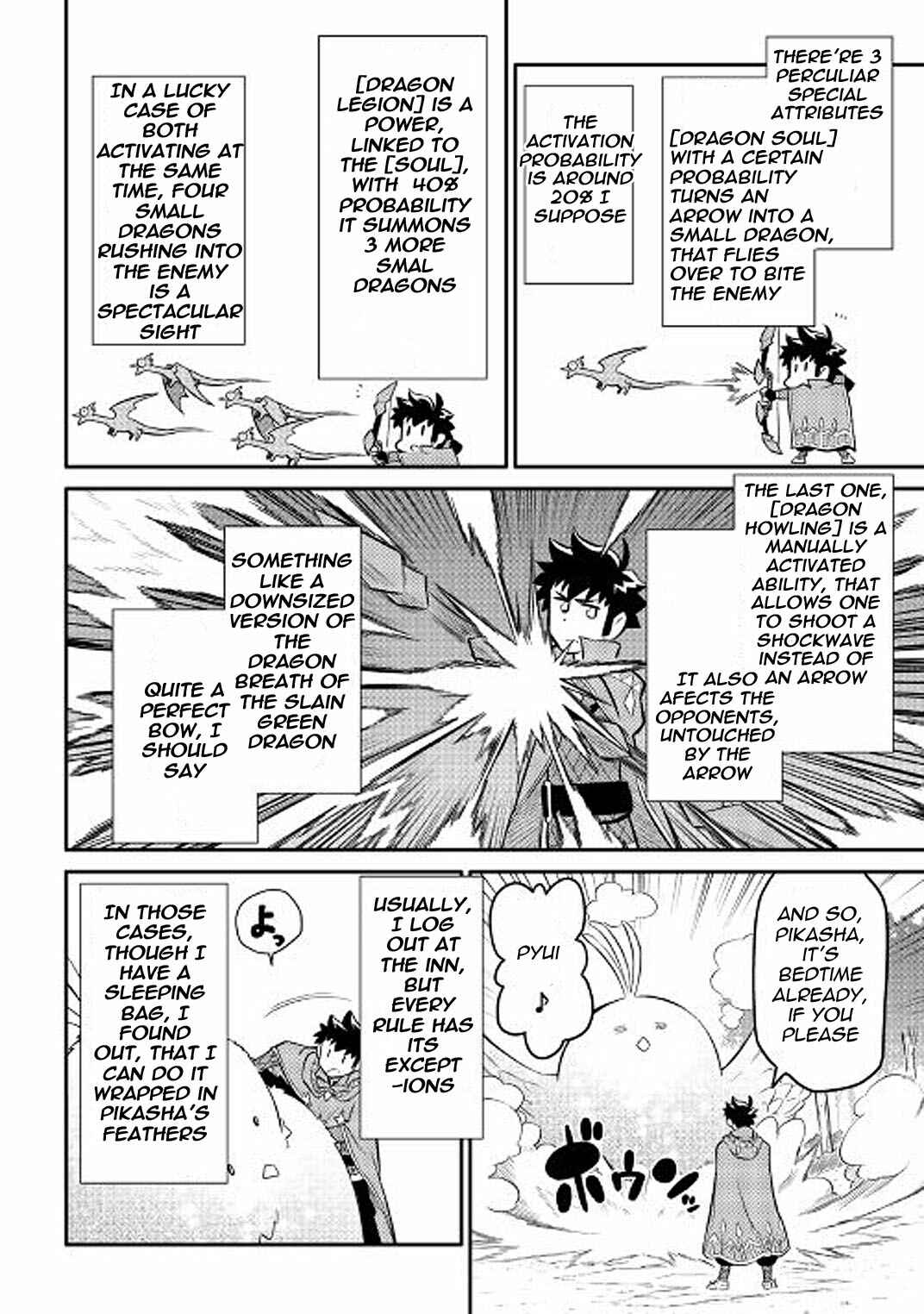 Toaru Ossan no VRMMO Katsudouki Chapter 34 - Page 4