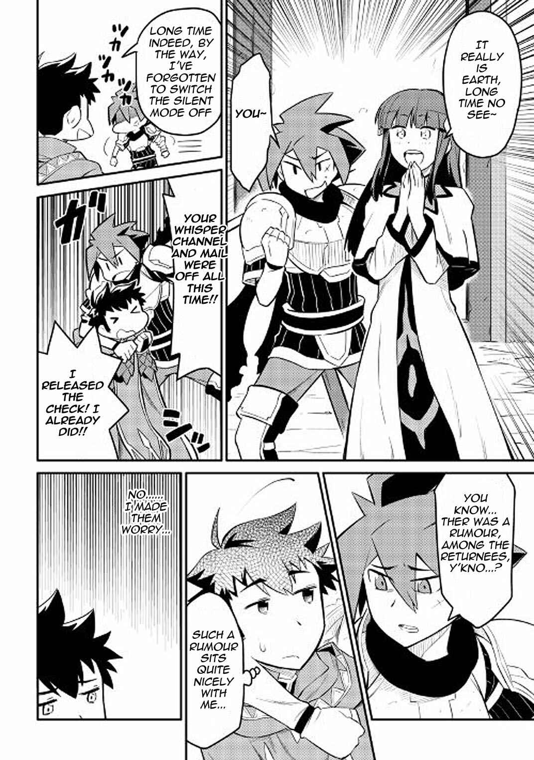 Toaru Ossan no VRMMO Katsudouki Chapter 34 - Page 6