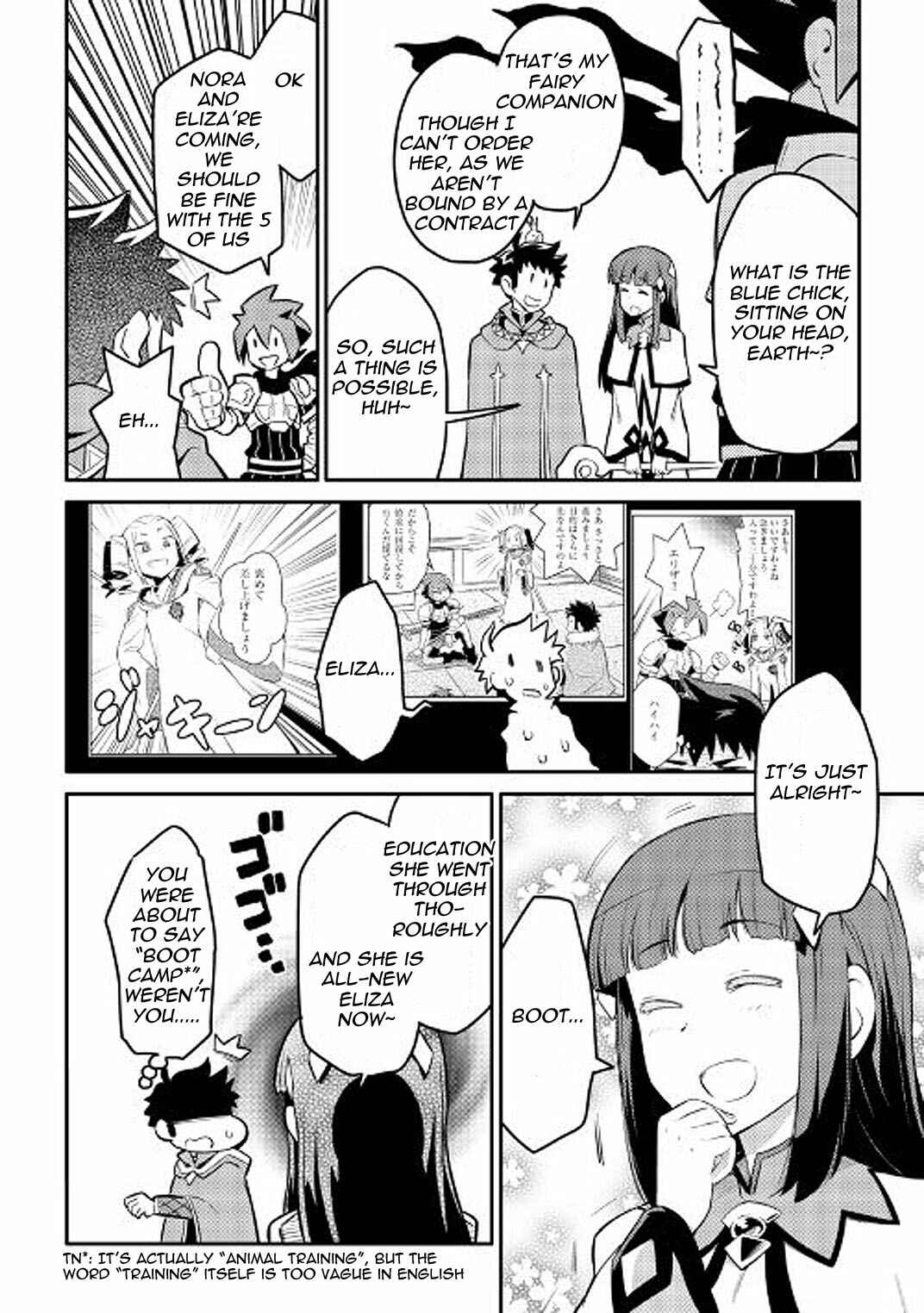 Toaru Ossan no VRMMO Katsudouki Chapter 34 - Page 8