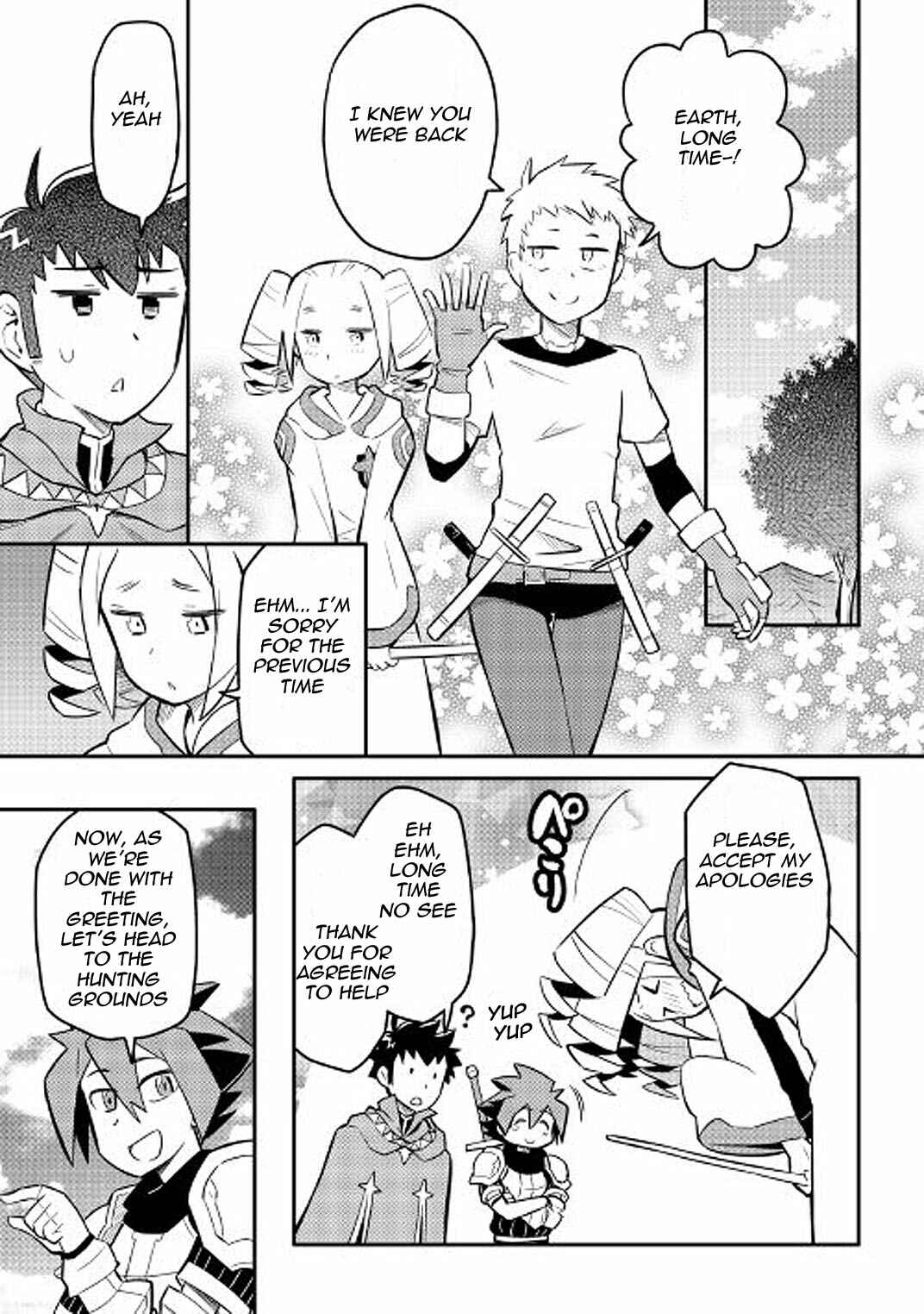 Toaru Ossan no VRMMO Katsudouki Chapter 34 - Page 9