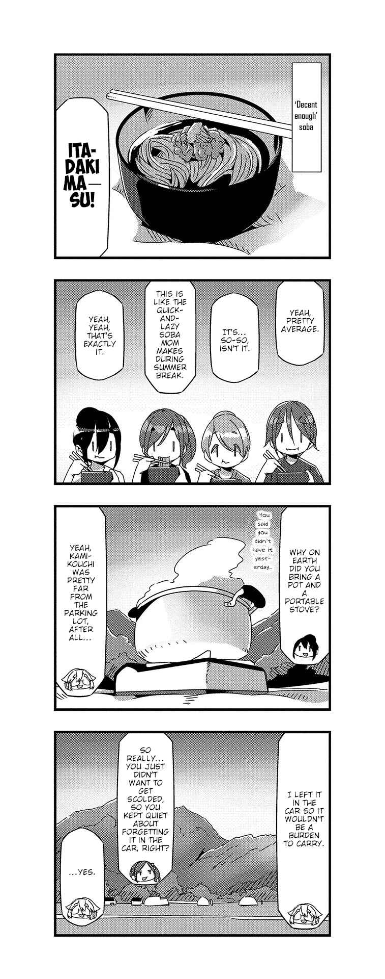mono Chapter 30 - Page 11