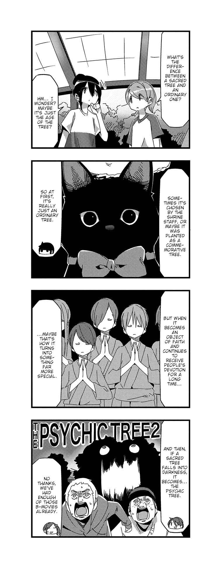 mono Chapter 30 - Page 6