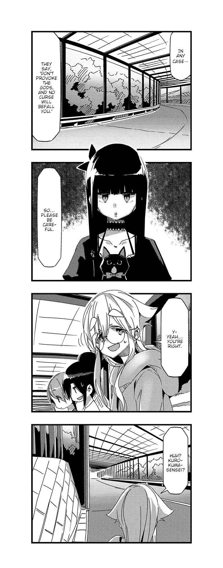 mono Chapter 30 - Page 7