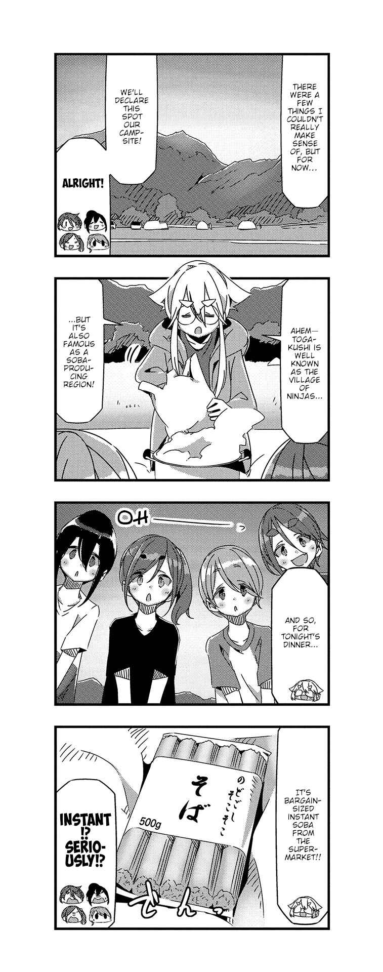 mono Chapter 30 - Page 9