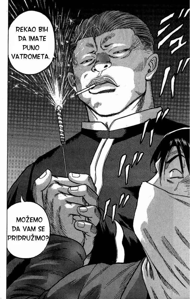 Drop Chapter 7 - Page 13