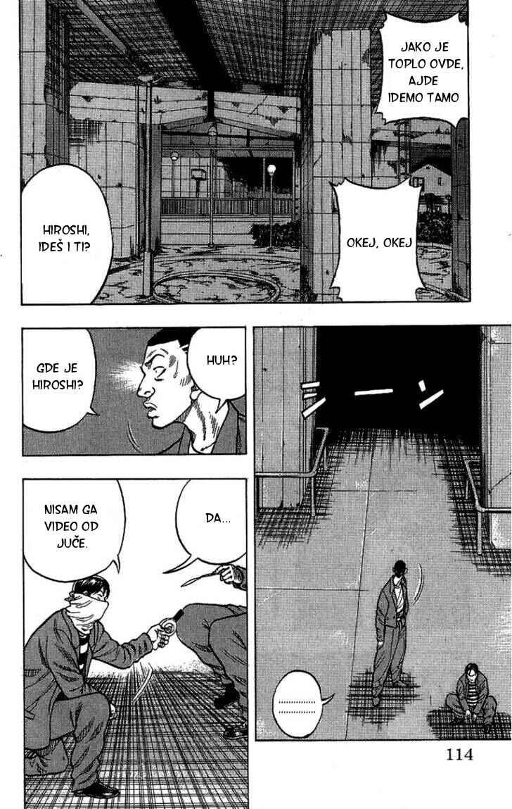 Drop Chapter 7 - Page 5
