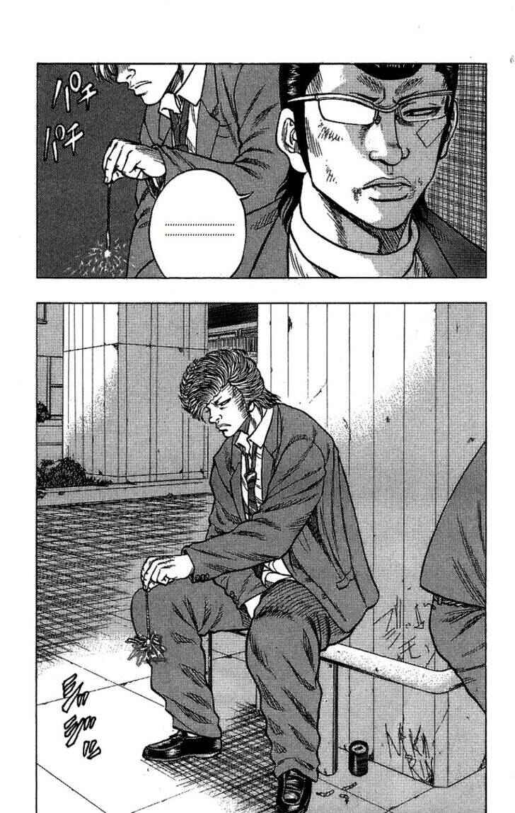 Drop Chapter 7 - Page 6