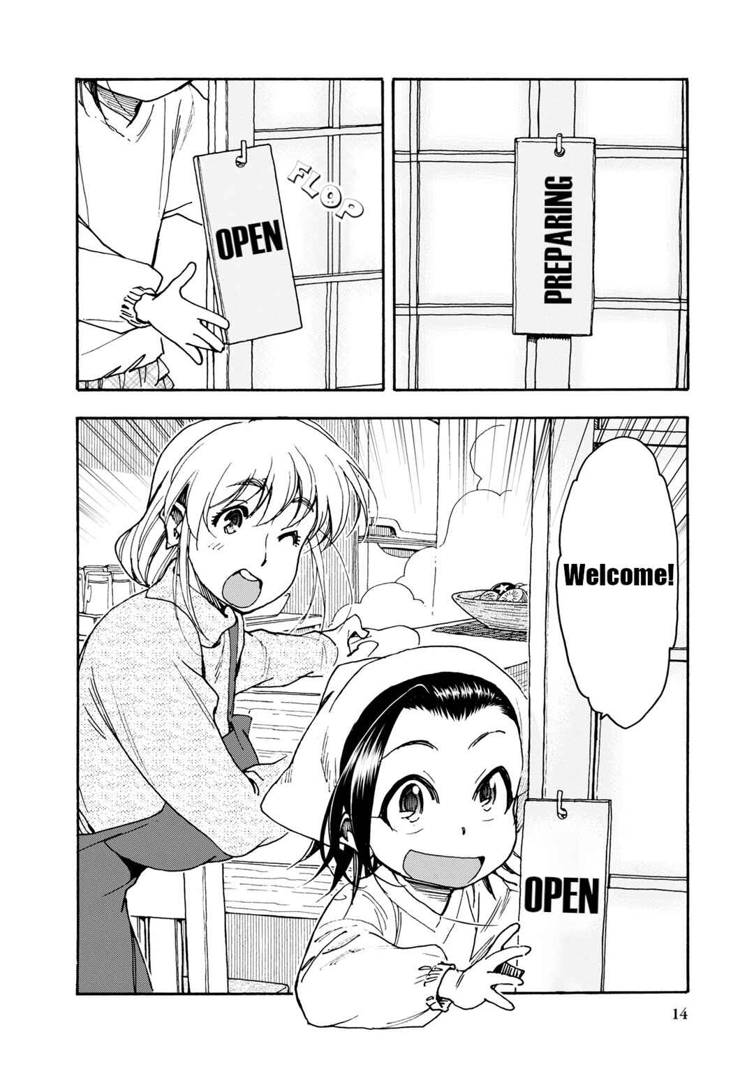 Chii-chan no Oshinagaki Hanjouki Chapter 36 - Page 13