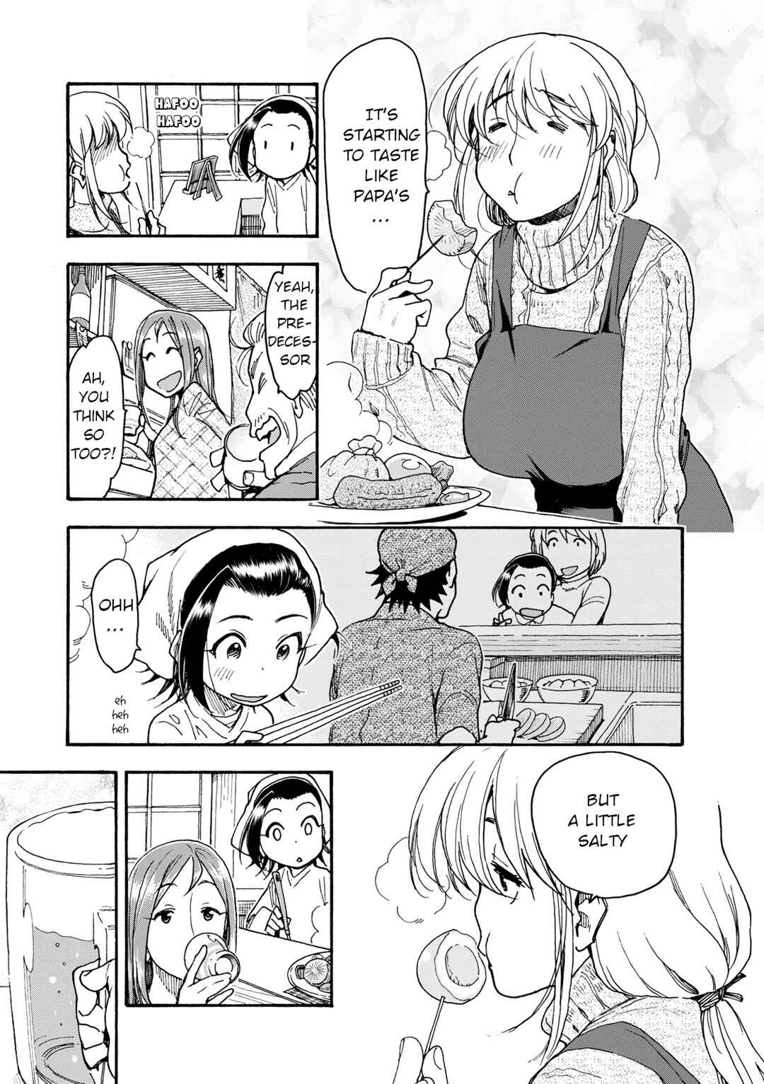 Chii-chan no Oshinagaki Hanjouki Chapter 36 - Page 22