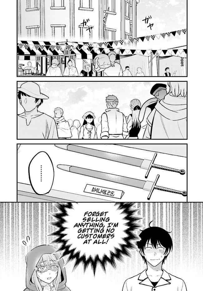 Kyuutei Kajishi no Shiawase na Nichijou ~Black na Shokuba wo Tsuihou Saretaga, Ringoku de Koushaku Reijou ni Dekiaisarenagara White na Seikatsu Okurimasu~ Chapter 6.1 - Page 7
