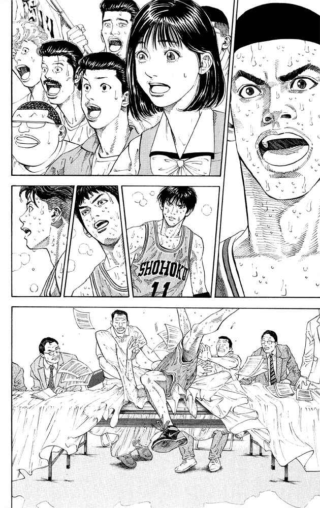 Slam Dunk! Chapter 264 - Page 12