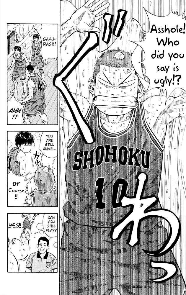 Slam Dunk! Chapter 264 - Page 18