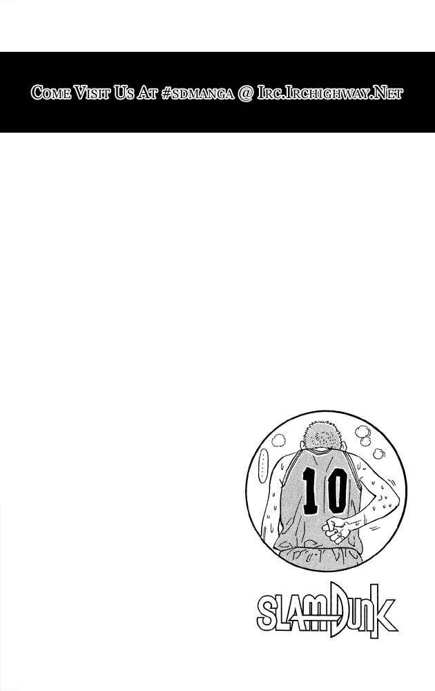 Slam Dunk! Chapter 264 - Page 20