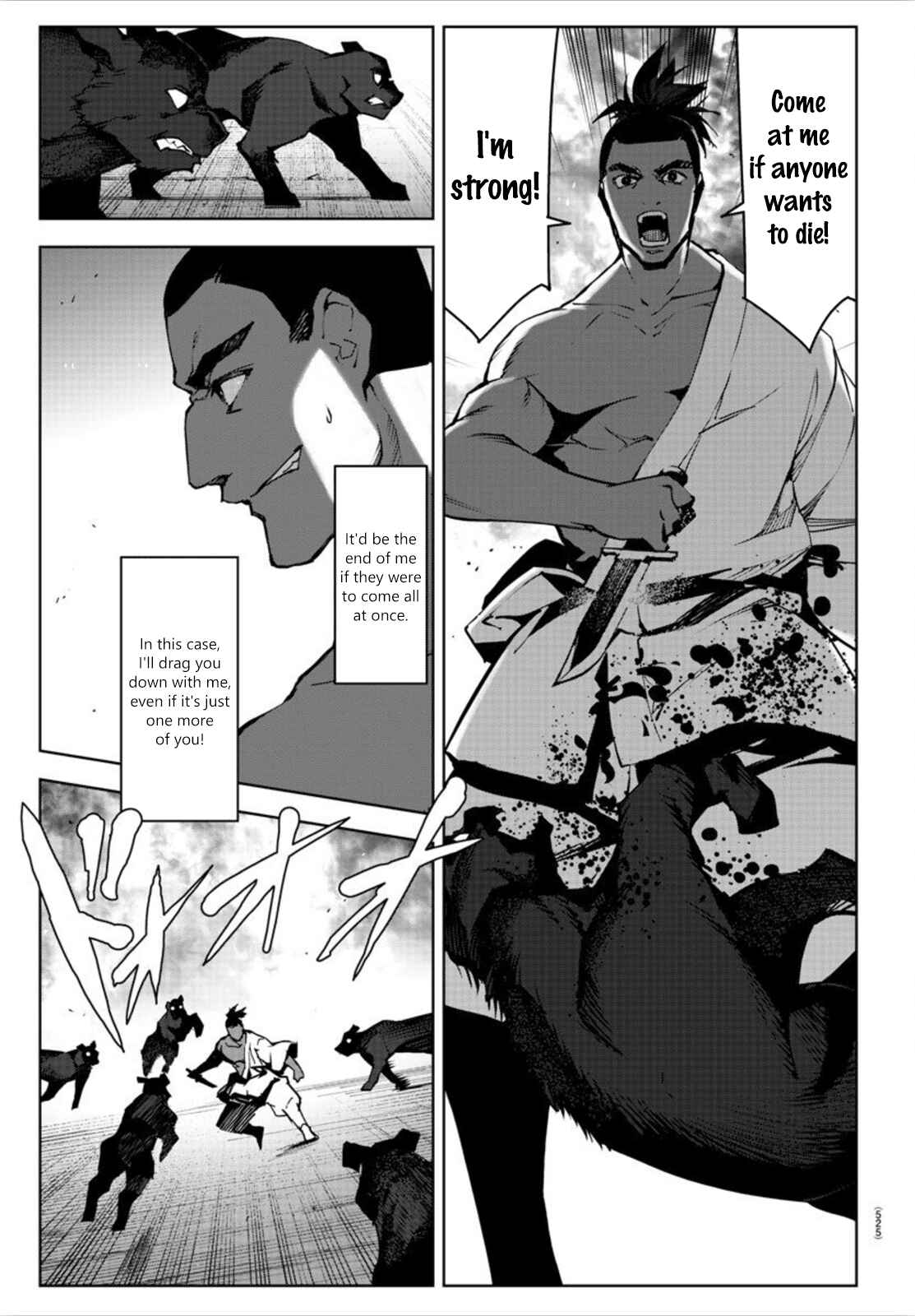Darwin's Game Chapter 90 - Page 17