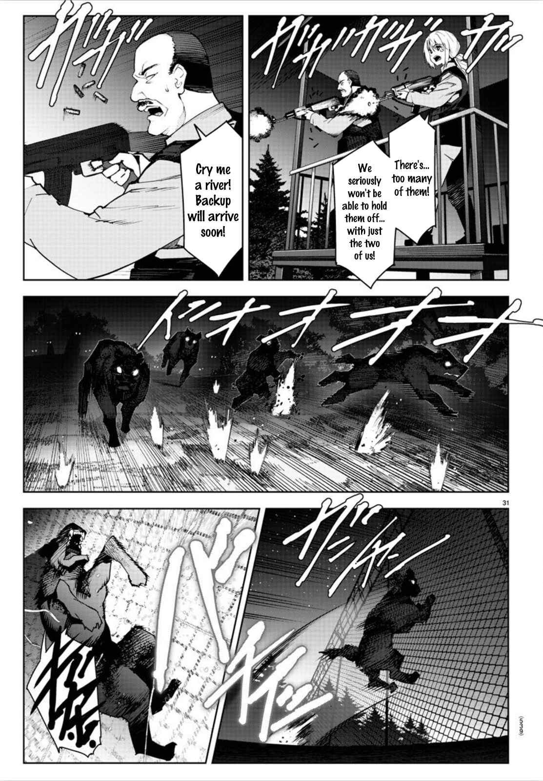 Darwin's Game Chapter 90 - Page 31