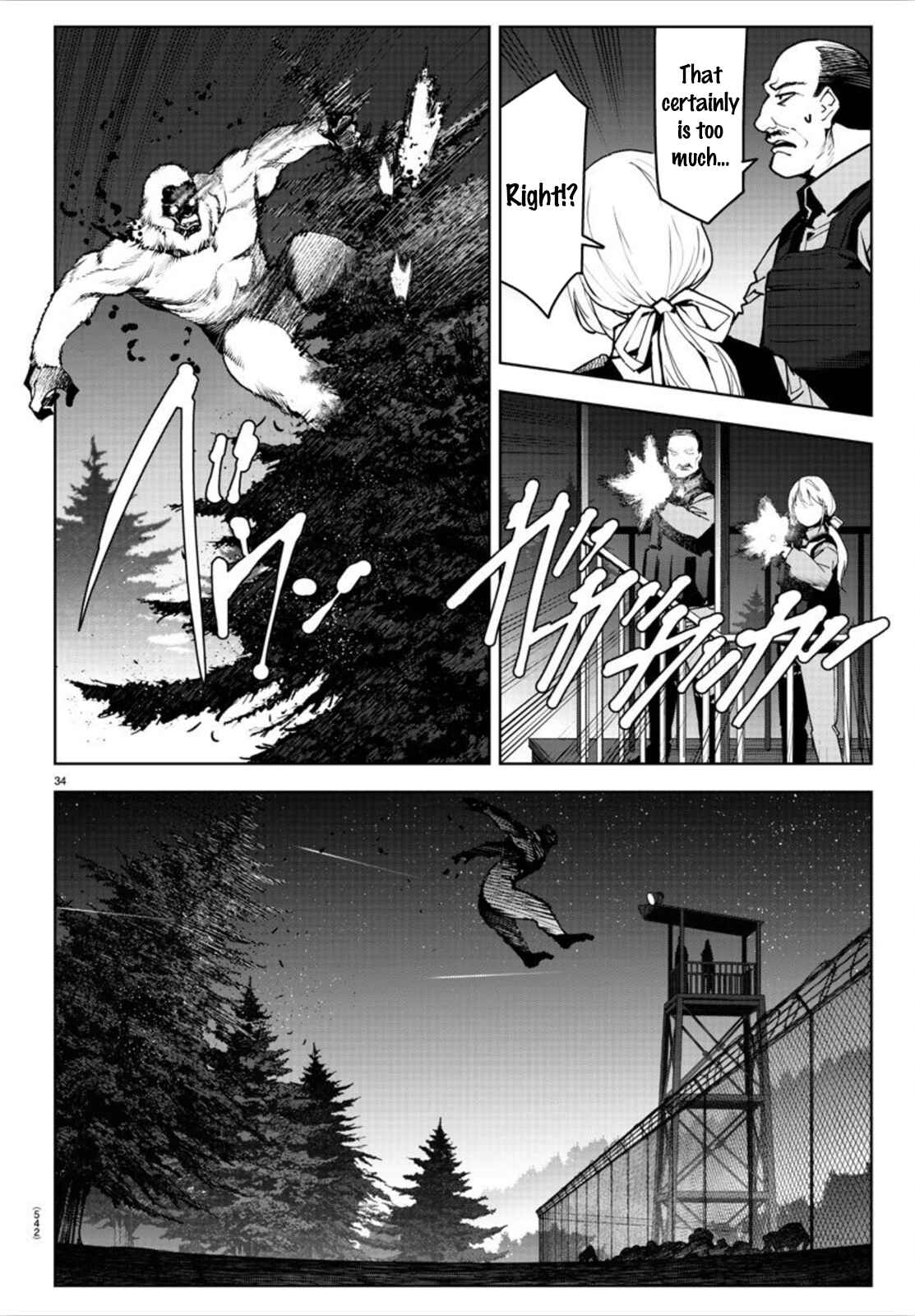 Darwin's Game Chapter 90 - Page 34