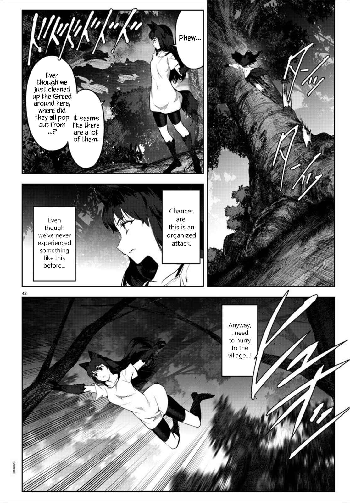 Darwin's Game Chapter 90 - Page 42