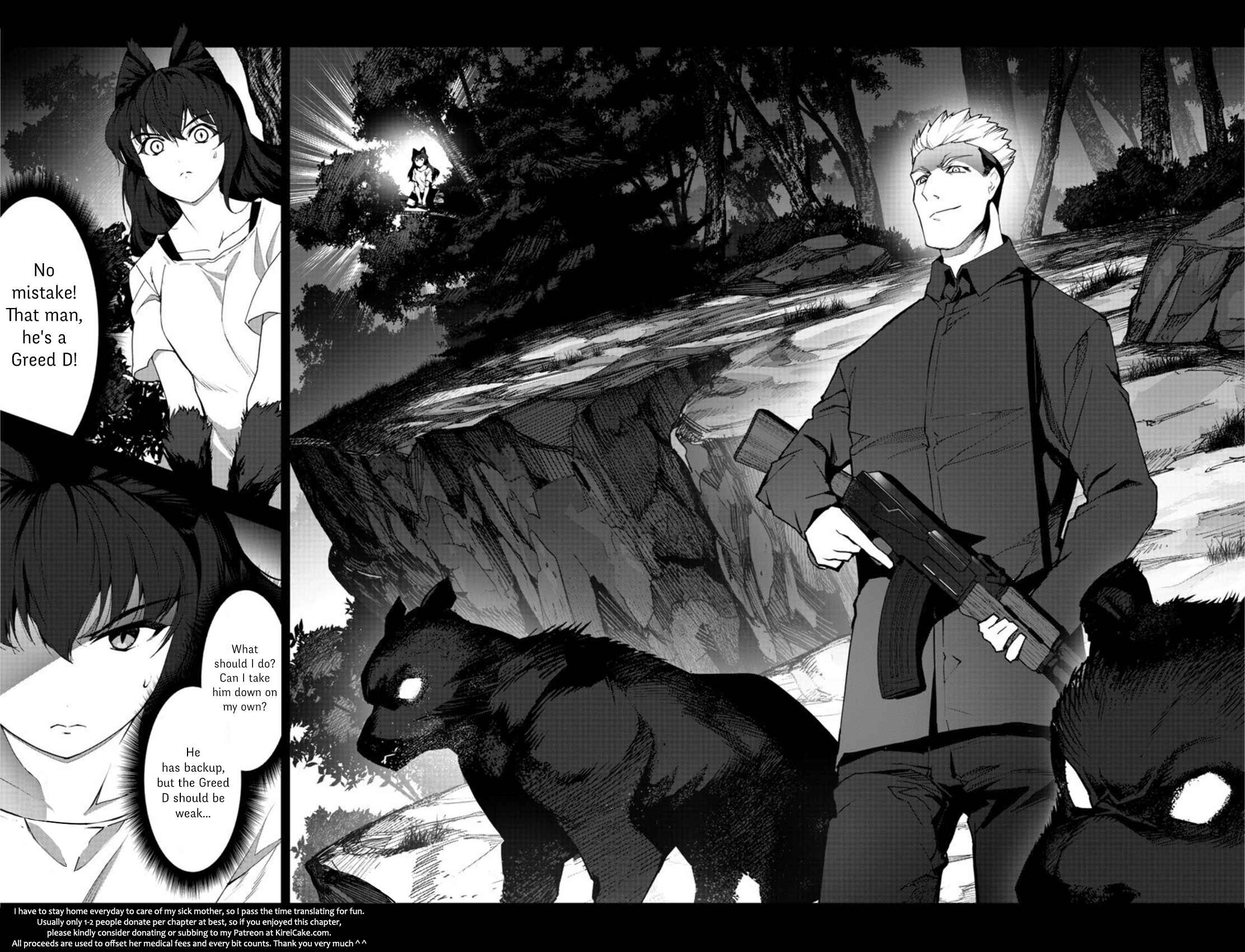 Darwin's Game Chapter 90 - Page 44