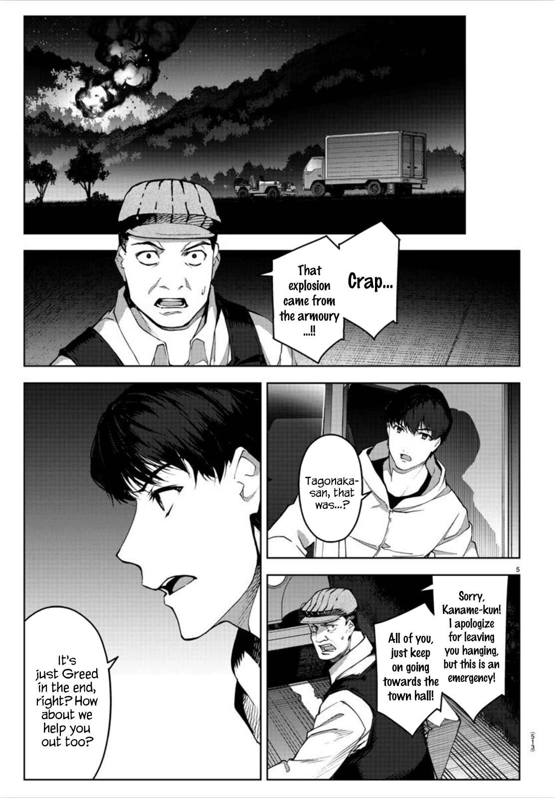 Darwin's Game Chapter 90 - Page 5