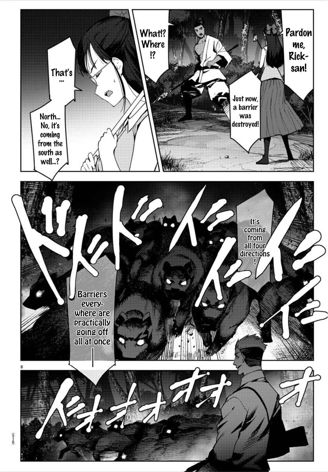 Darwin's Game Chapter 90 - Page 8