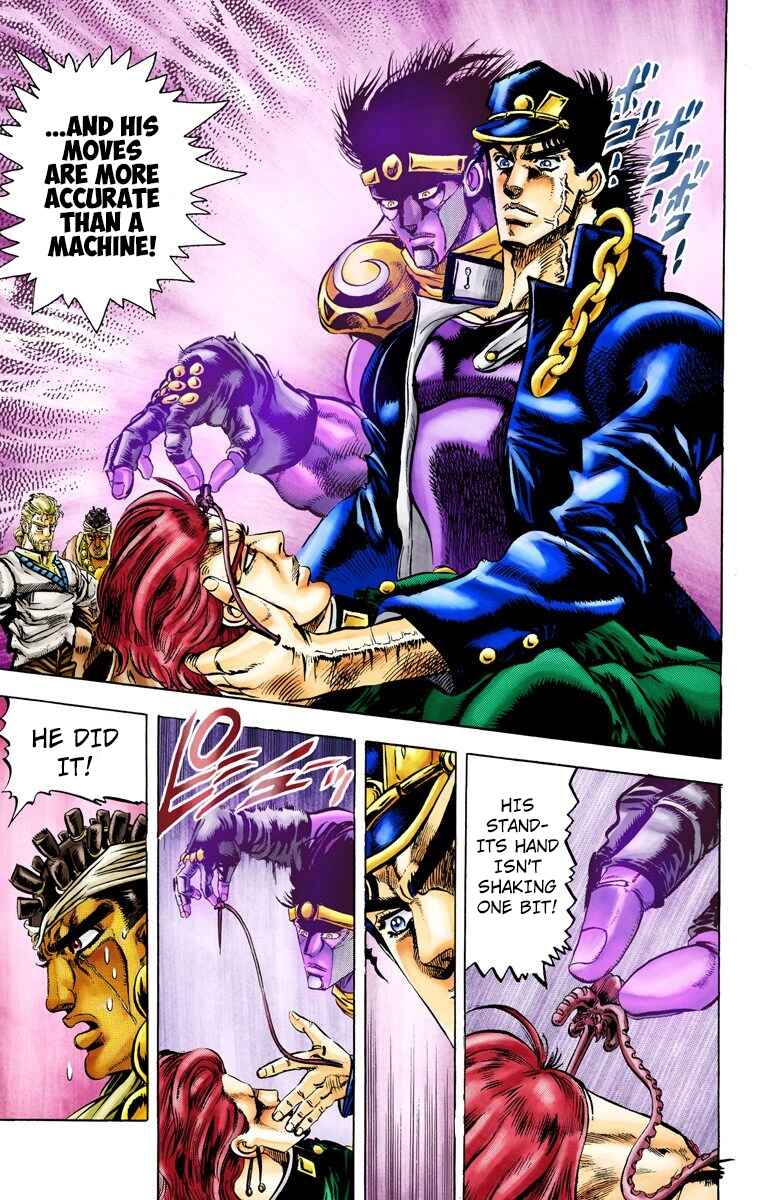 JoJo no Kimyou na Bouken: Part 3 - Stardust Crusaders Color-ban Chapter 7 - Page 15