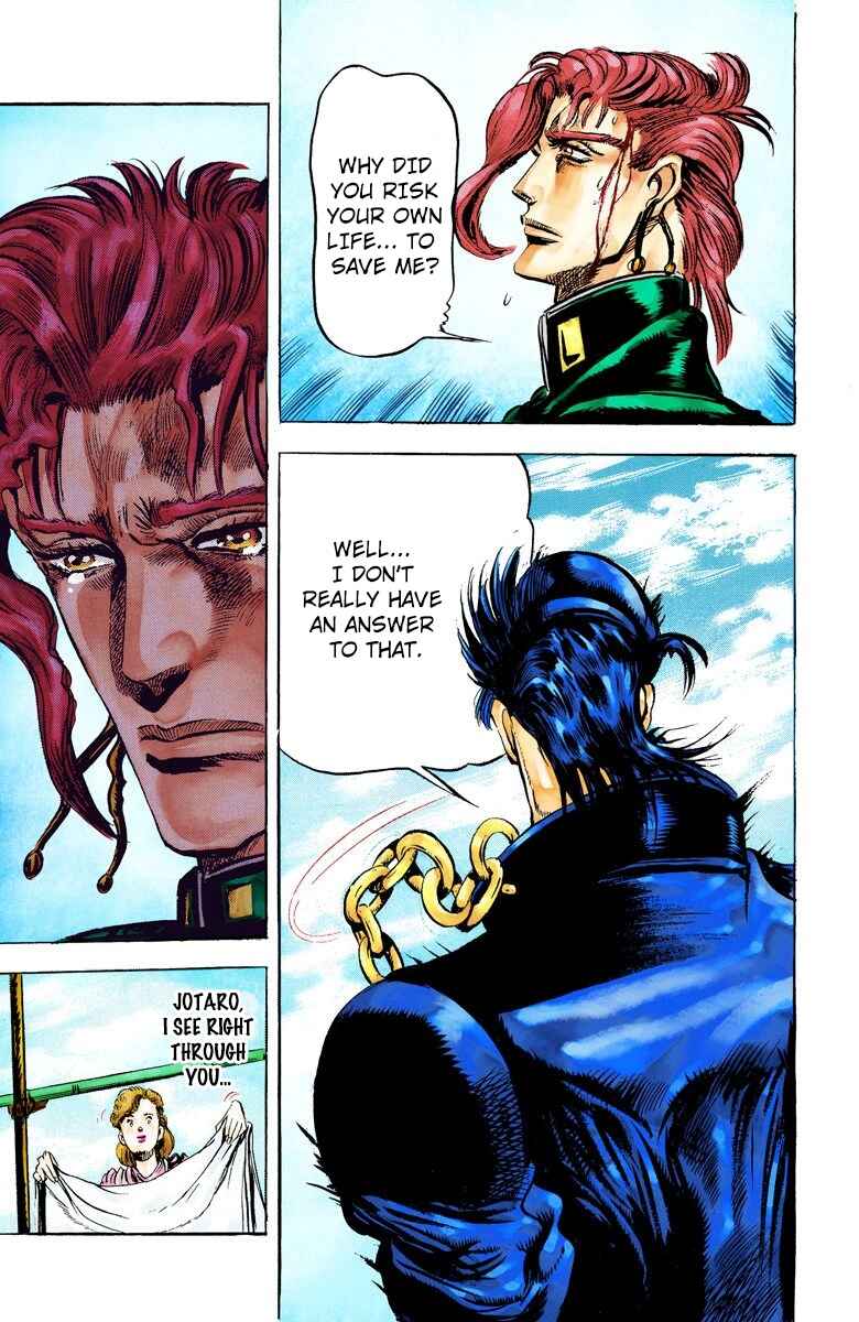 JoJo no Kimyou na Bouken: Part 3 - Stardust Crusaders Color-ban Chapter 7 - Page 17