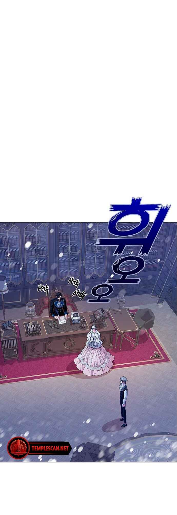 I Became the Mother of the Evil Male Lead Chapter 7 - Page 48