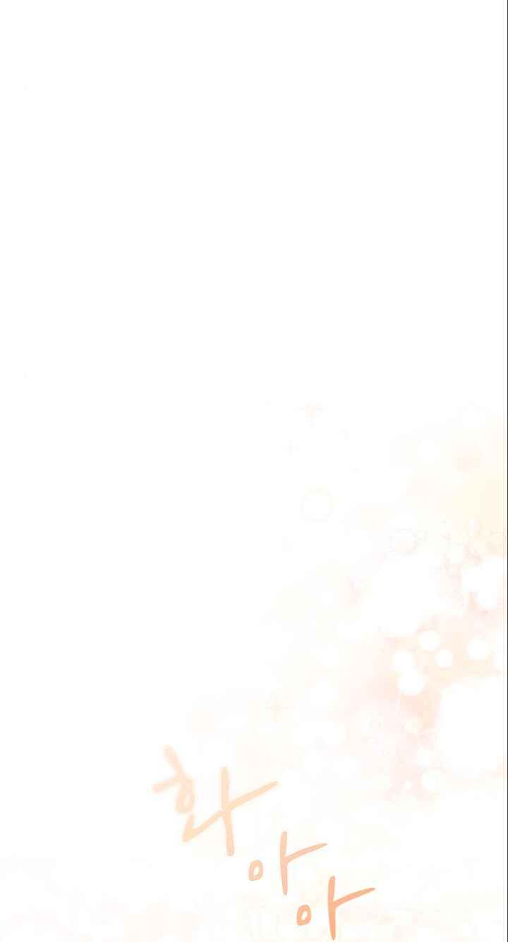 I Became the Mother of the Evil Male Lead Chapter 7 - Page 6