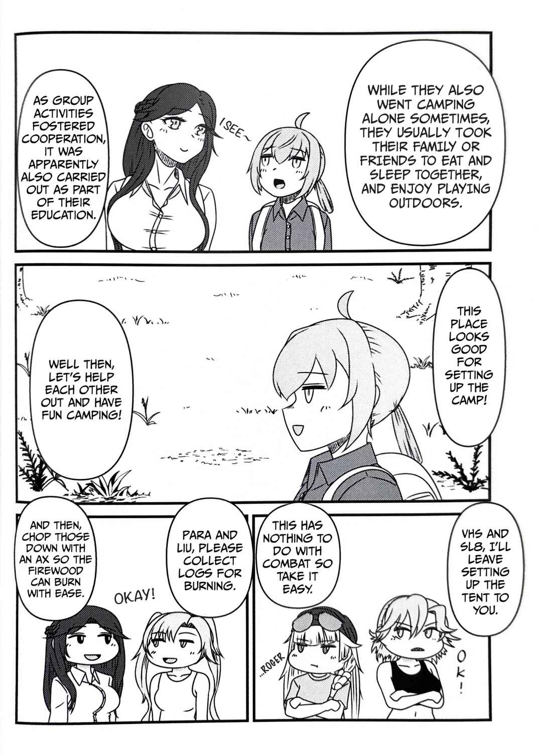 M200 no Yuuutsu Chapter ? - Page 8