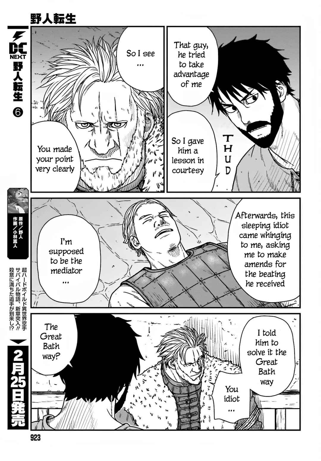 Yajin Tensei: Karate Survivor in Another World Chapter 37 - Page 5
