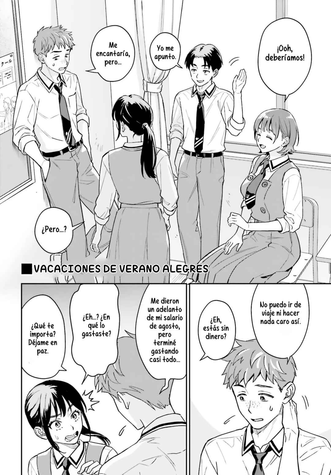 Boku no Kanojo wa Dekkawaii Chapter 10 - Page 2