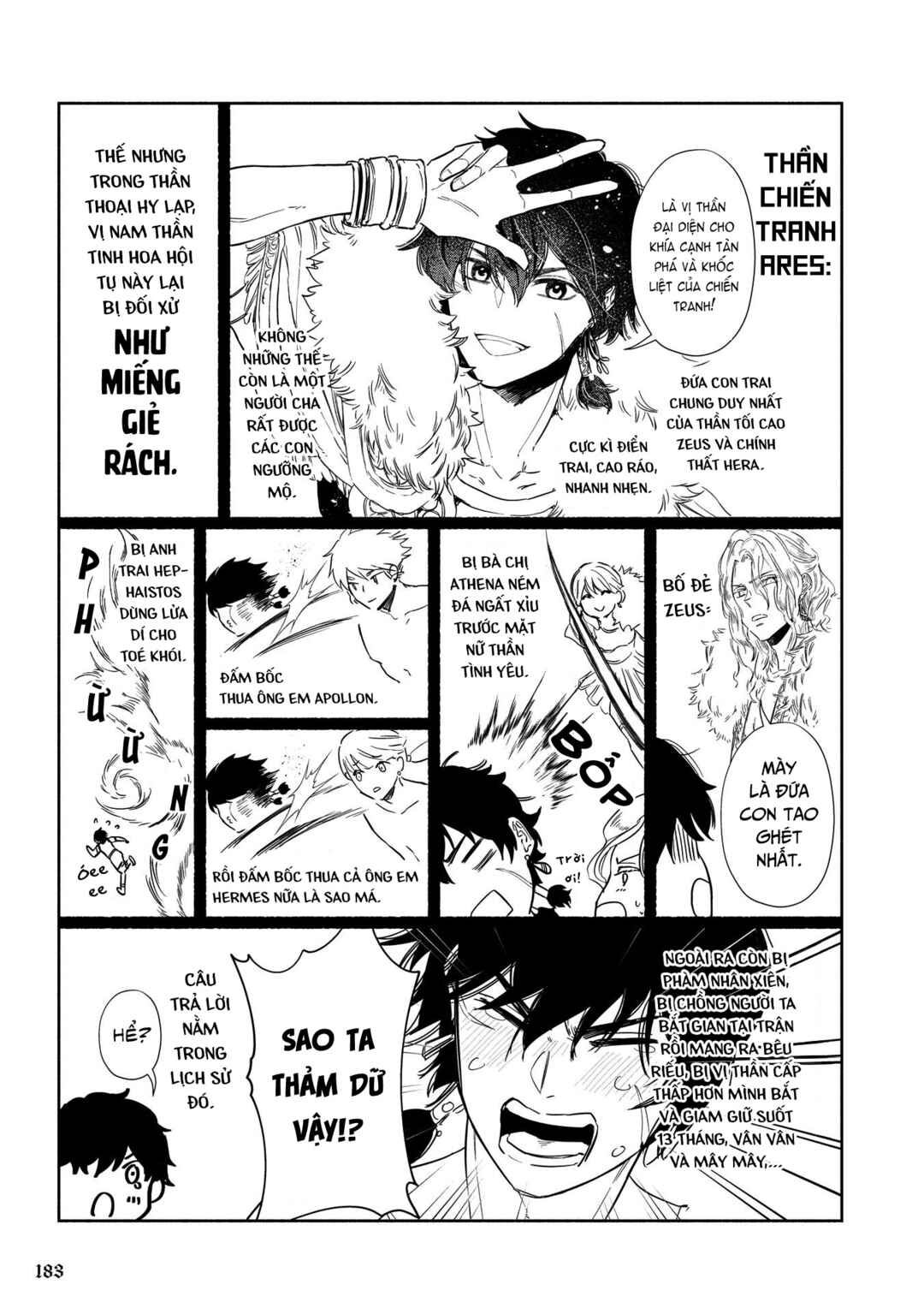 Ochibure Zeus to Dourei no Ko Chapter 9.5 - Page 3