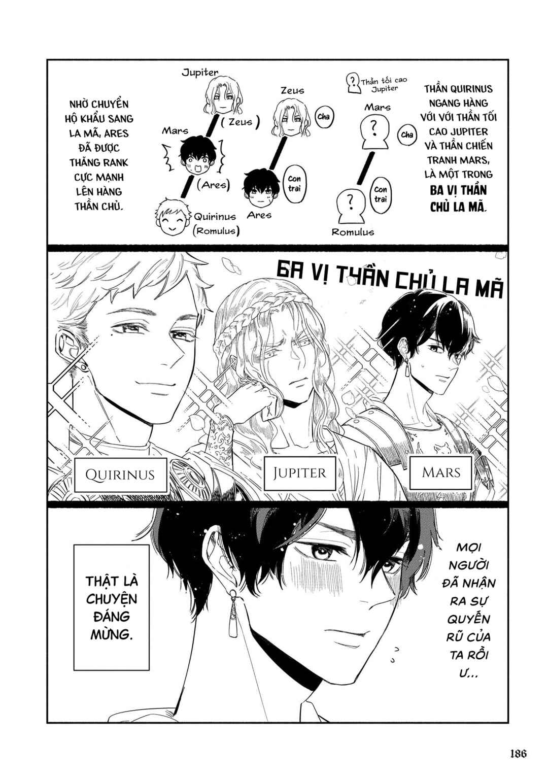 Ochibure Zeus to Dourei no Ko Chapter 9.5 - Page 6