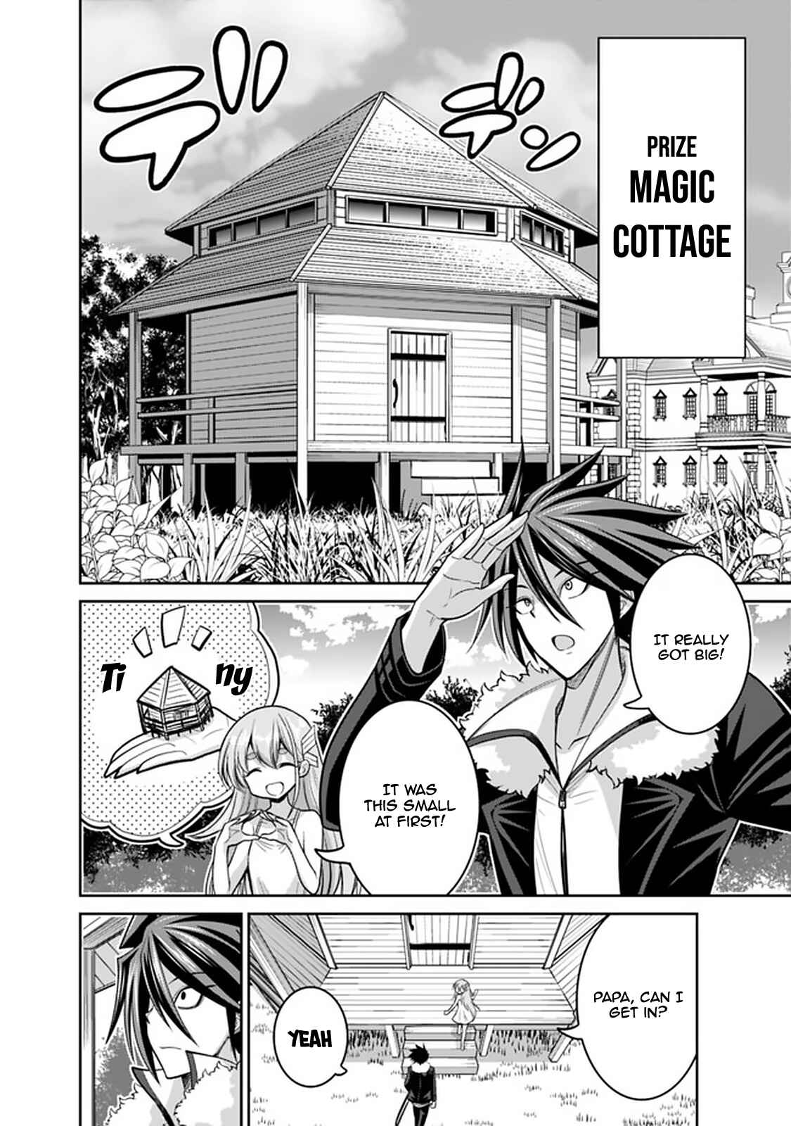 Kujibiki Tokushou: Musou Harem-ken Chapter 20.1 - Page 11