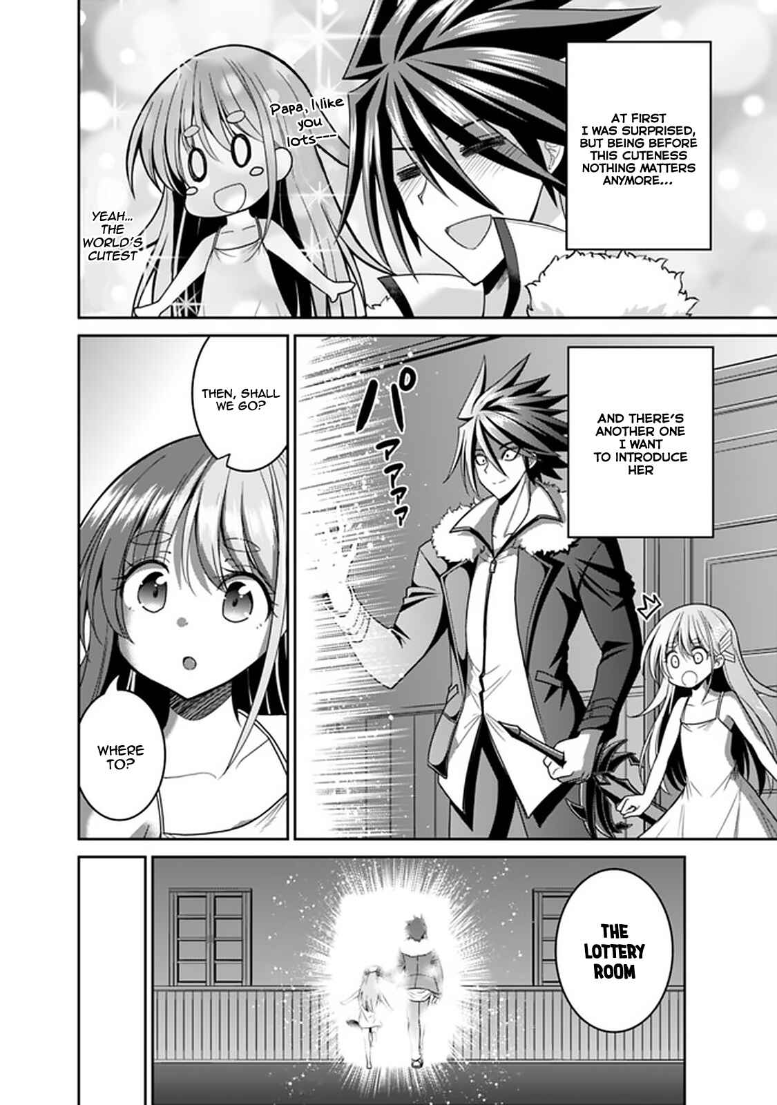 Kujibiki Tokushou: Musou Harem-ken Chapter 20.1 - Page 3