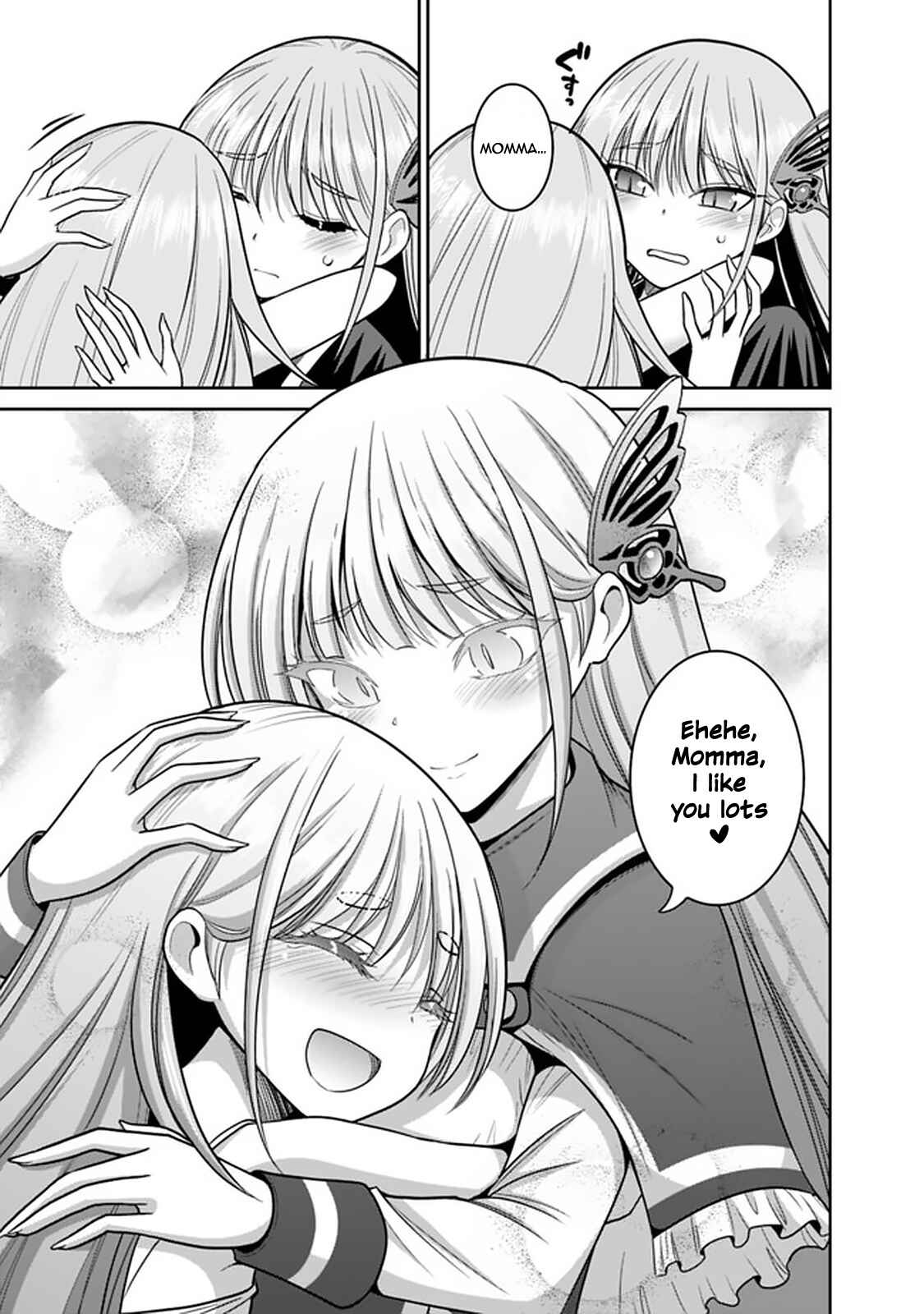 Kujibiki Tokushou: Musou Harem-ken Chapter 20.1 - Page 6