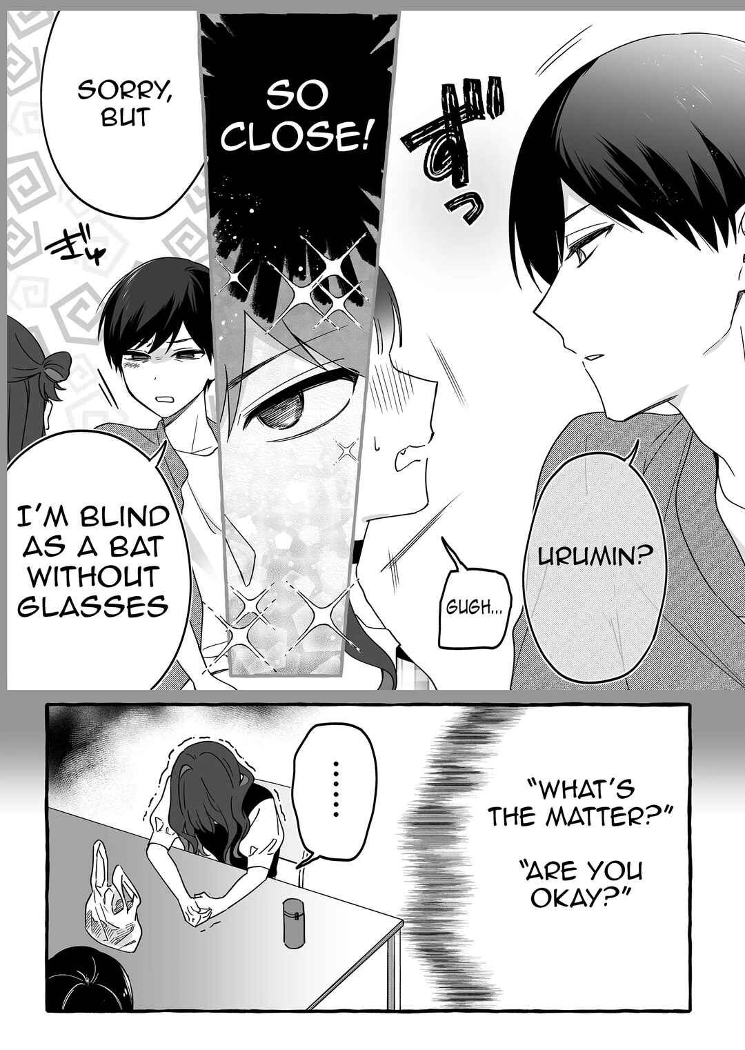 Damedol to Sekai ni 1-nin dake no Fan Chapter 11 - Page 7