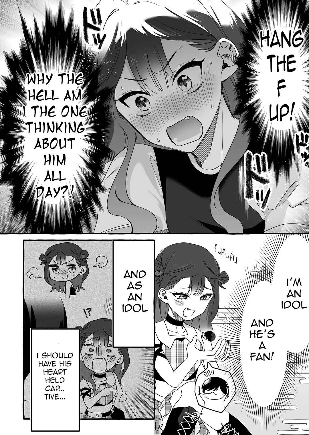 Damedol to Sekai ni 1-nin dake no Fan Chapter 11 - Page 8