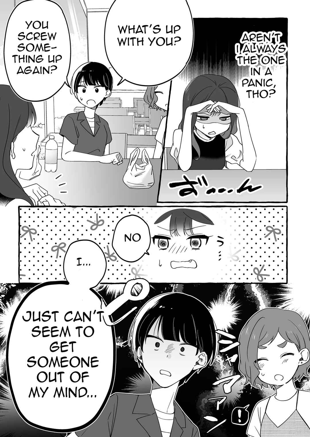 Damedol to Sekai ni 1-nin dake no Fan Chapter 11 - Page 9