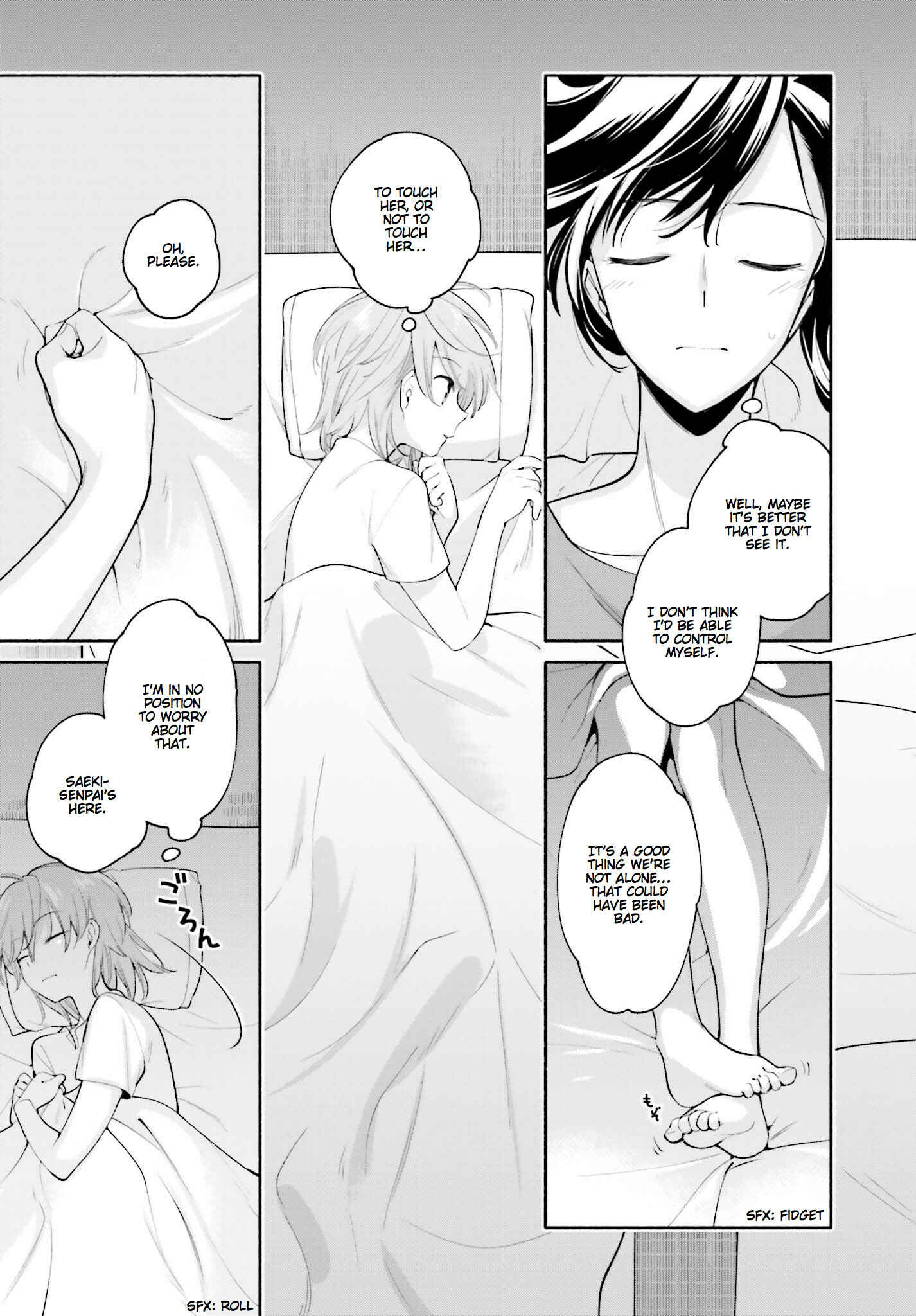 Yagate Kimi ni Naru Chapter 20 - Page 21