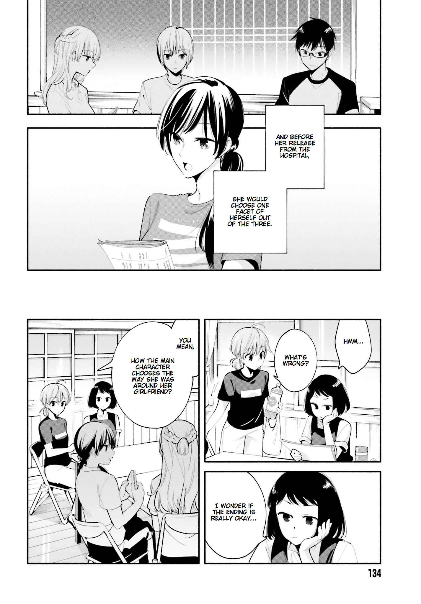 Yagate Kimi ni Naru Chapter 20 - Page 6