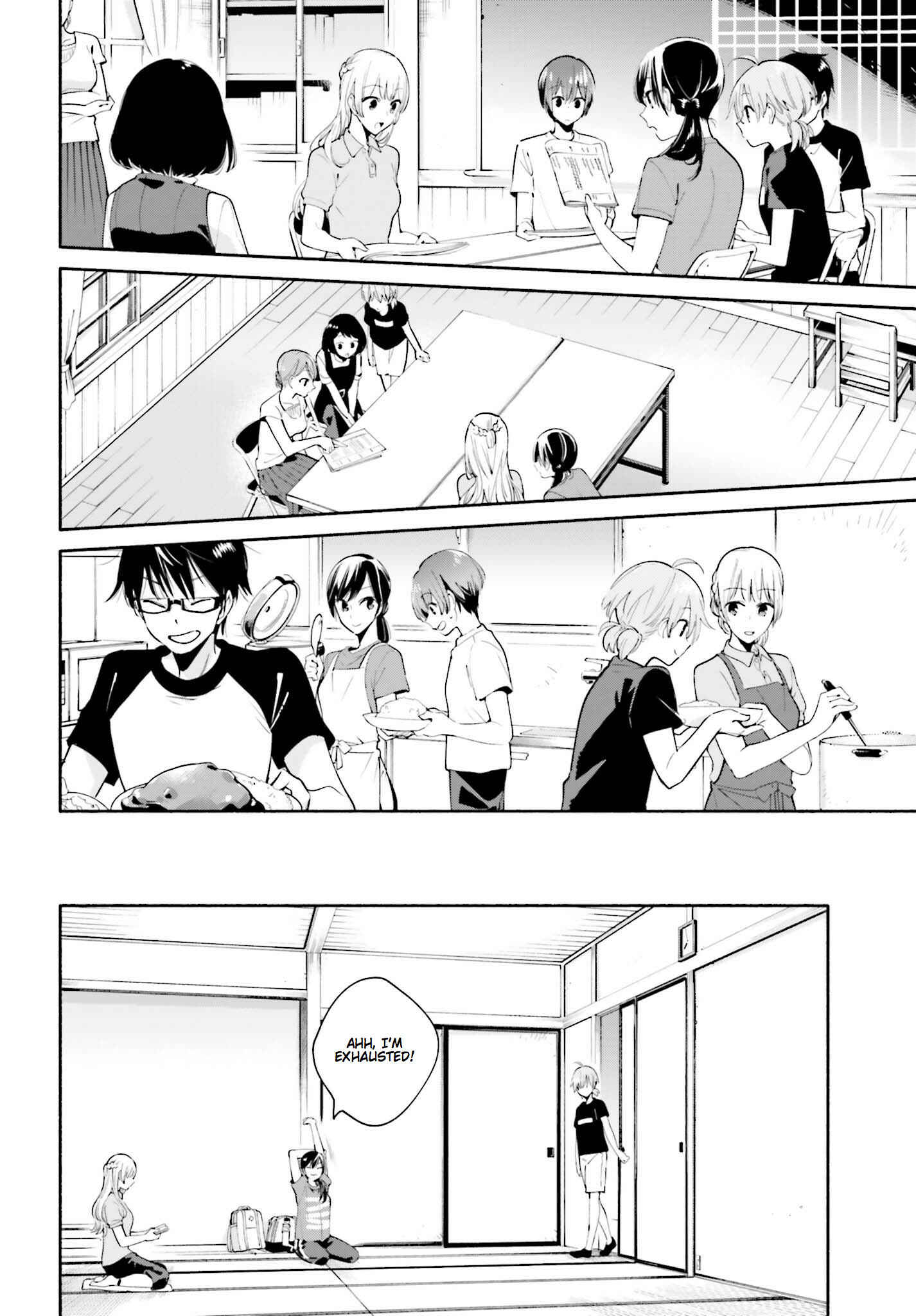 Yagate Kimi ni Naru Chapter 20 - Page 8