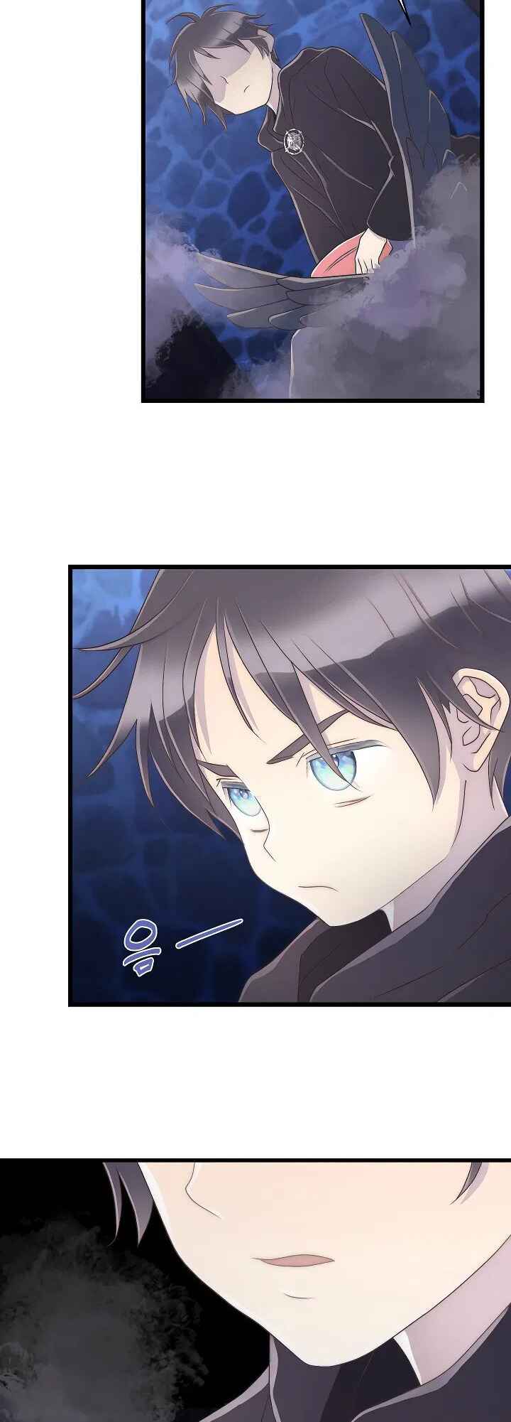 The Youngest Is Trying to Prevent the World From Ending Chapter 9 - Page 57