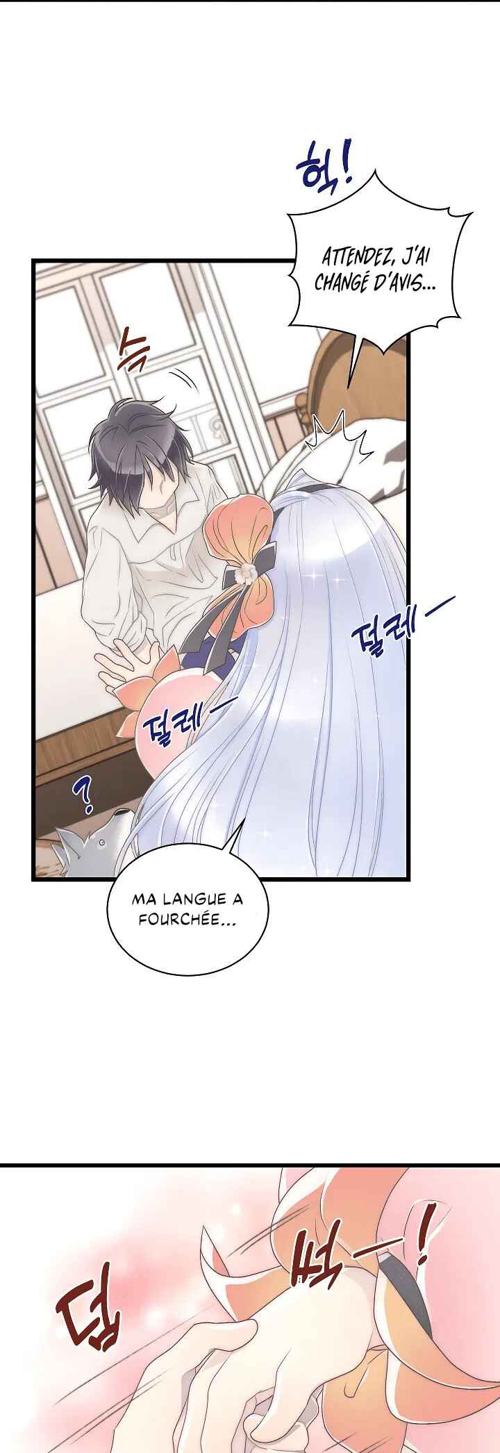 The Youngest Is Trying to Prevent the World From Ending Chapter 9 - Page 7