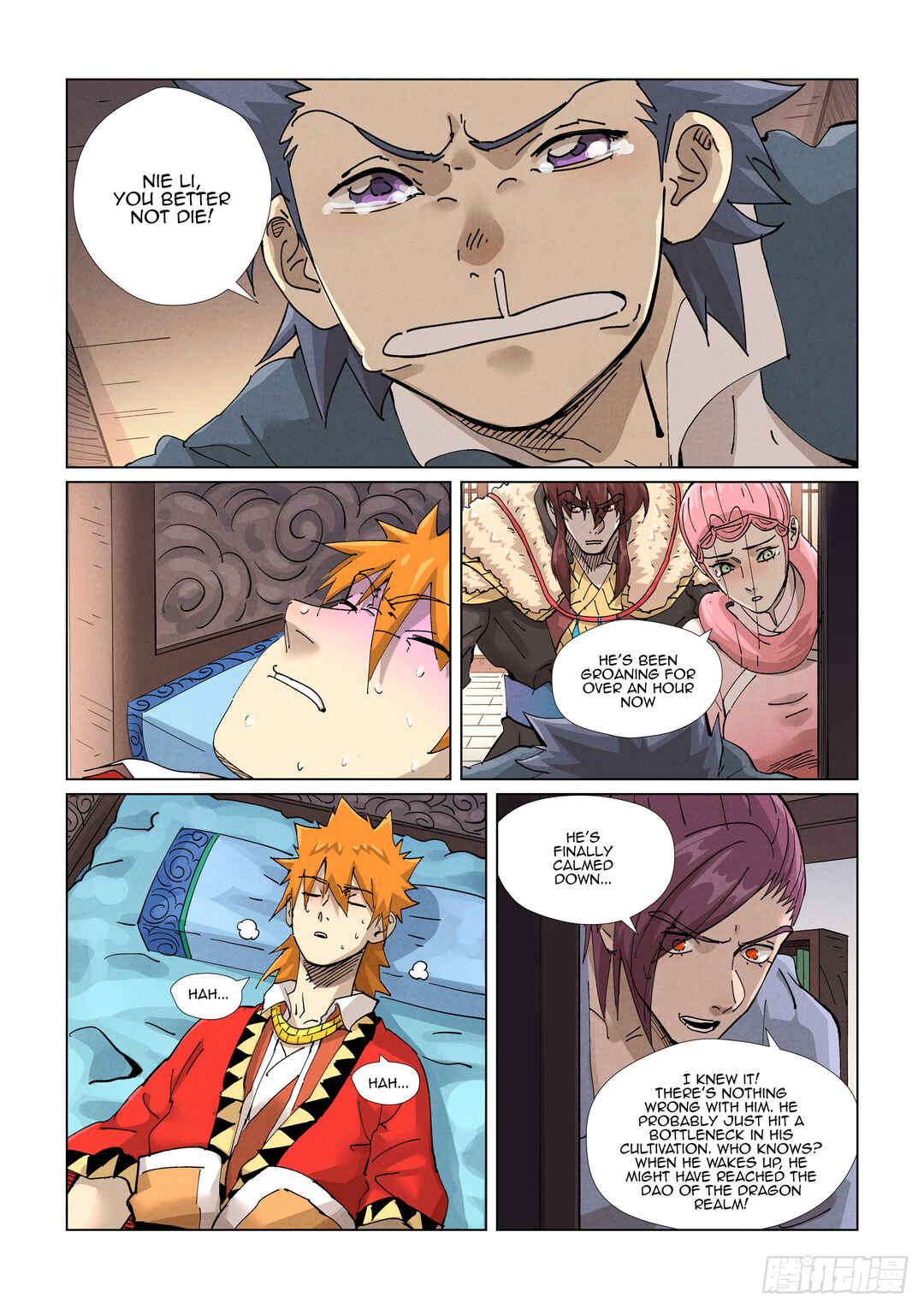 Yāo Shén Jì Chapter 425 - Page 11