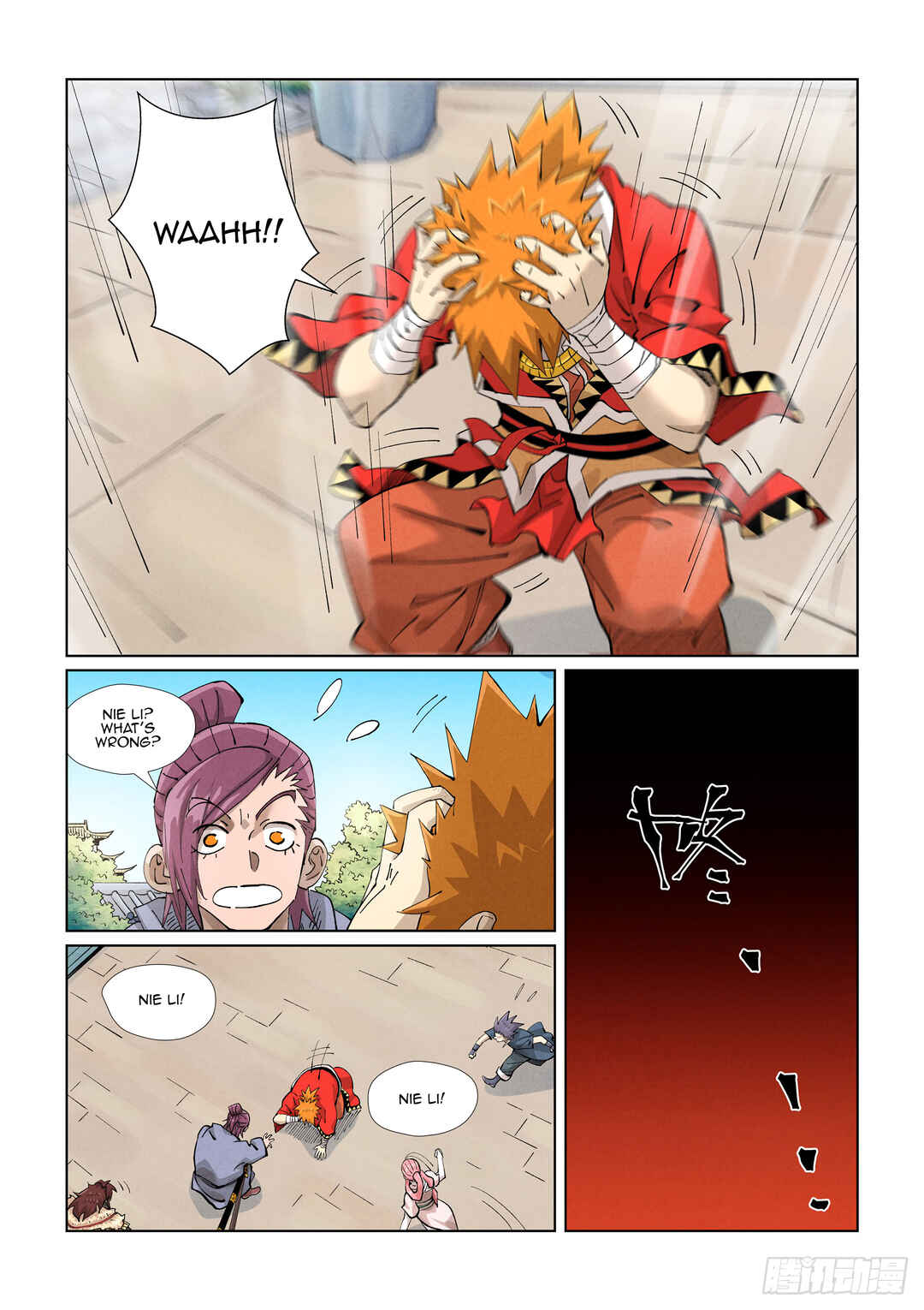 Yāo Shén Jì Chapter 425 - Page 6