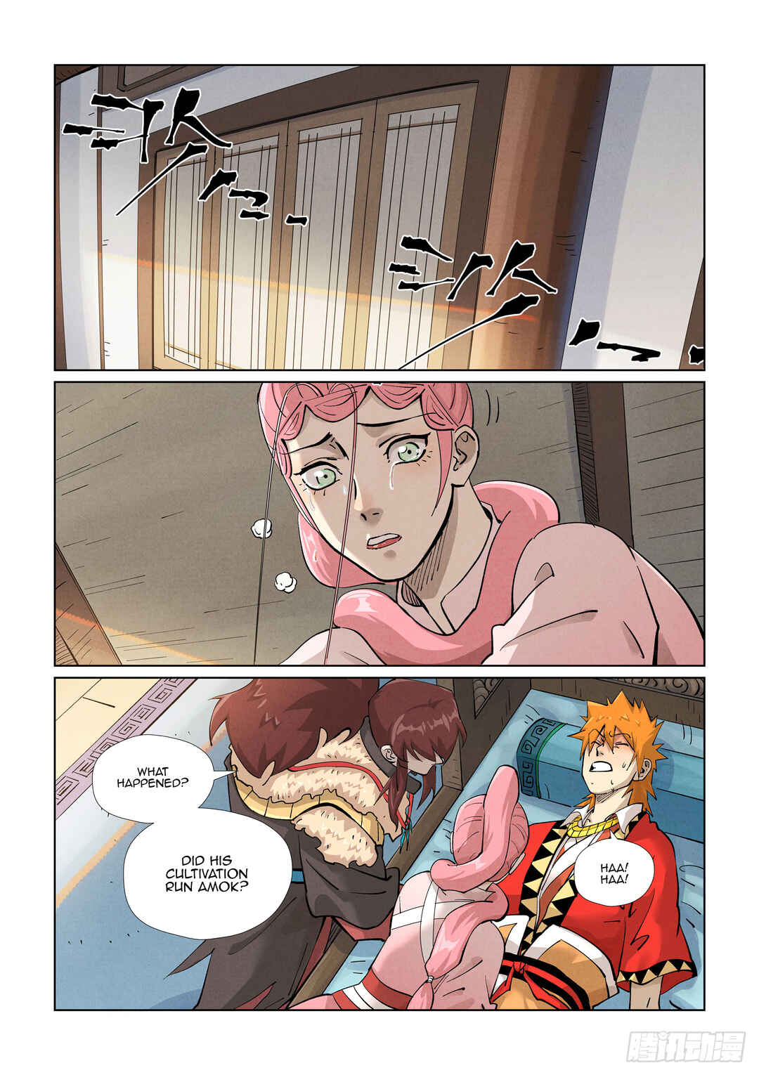 Yāo Shén Jì Chapter 425 - Page 7