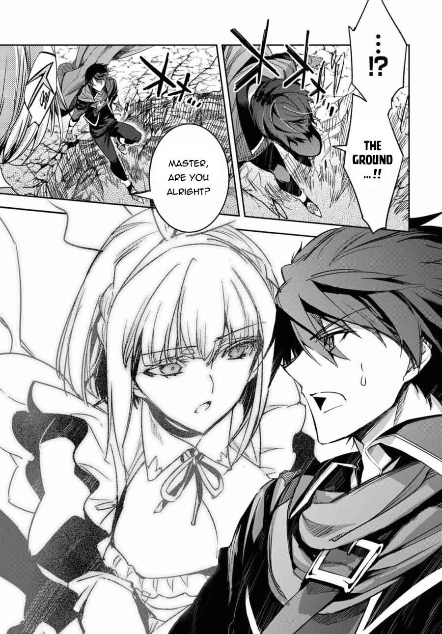 Tensai Saijaku Mamonotsukai ha Kikan Shitai ~Saikyou no Juusha to Hikihanasarete Mishiranu Chi ni Tobasaremashita.~ Chapter 1 - Page 21