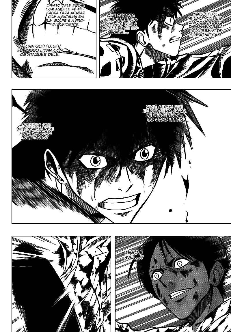 Psyren Chapter 106 - Page 6